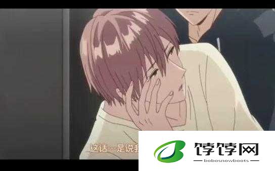 一上来就飙车的双男主：心跳时速