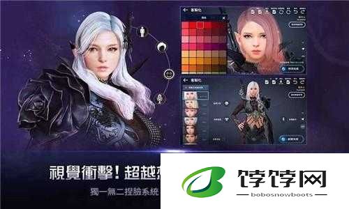 侠玩助手下载黑色沙漠手游：下载方法与攻略详解
