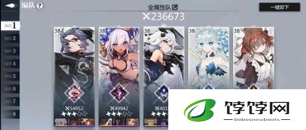 灵魂潮汐阵容开荒指南：人物选择与推荐，打造无敌开荒队伍