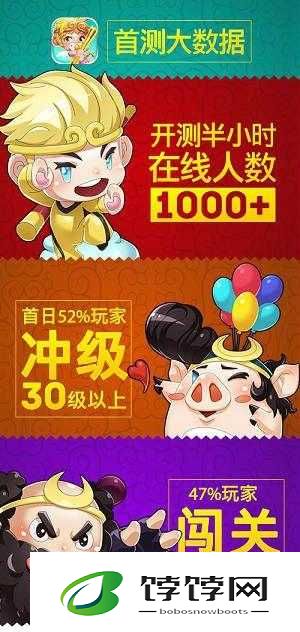男生女生一起生猴子游戏：热度爆表的情感互动挑战