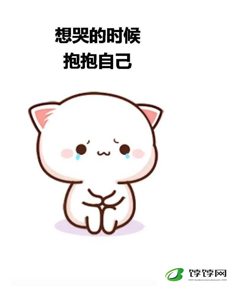 被抱起来撞到哭是什么体验：详细感受