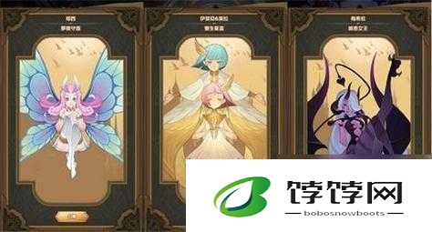 剑与远征极地雪兽获取攻略