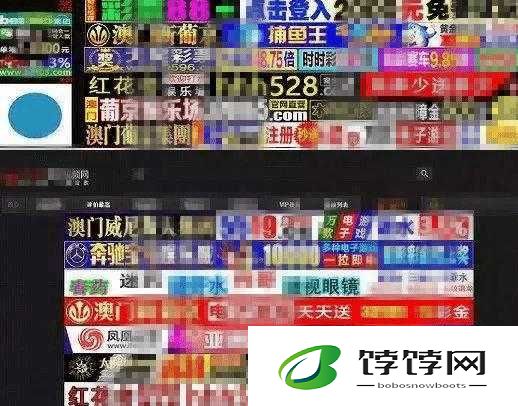 麻花豆传最新一期：揭秘娱乐圈内幕