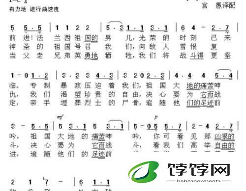 最近日本中文字幕中文翻译歌词：あなたのそばで笑颜になりたい