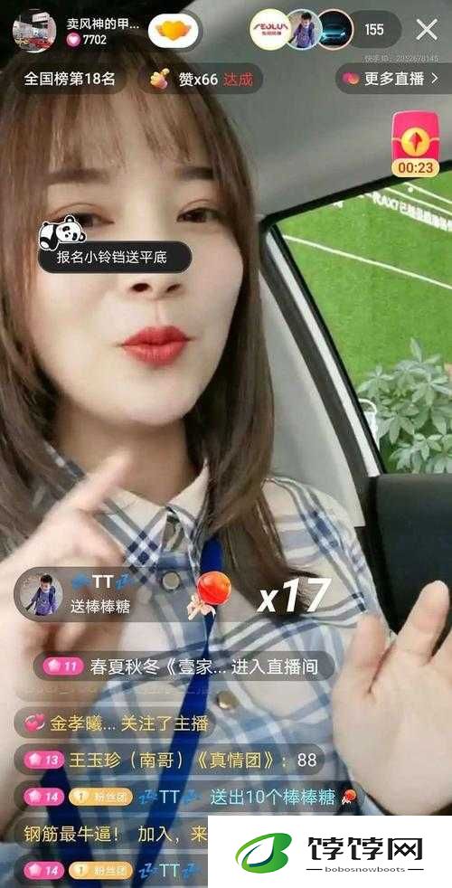 九幺免费视频下载：海量高清资源免费畅享