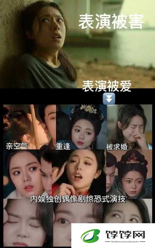 拍戏时进入演员放不开现场教：如何打破表演束缚成就经典角色