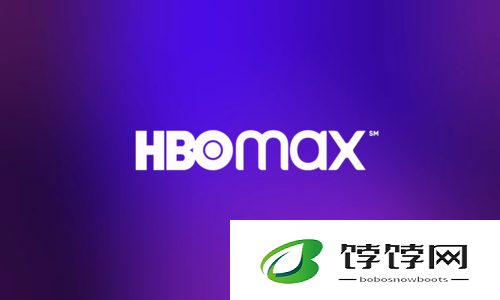 探索 HBOMAX 免费观看科技奥秘之径