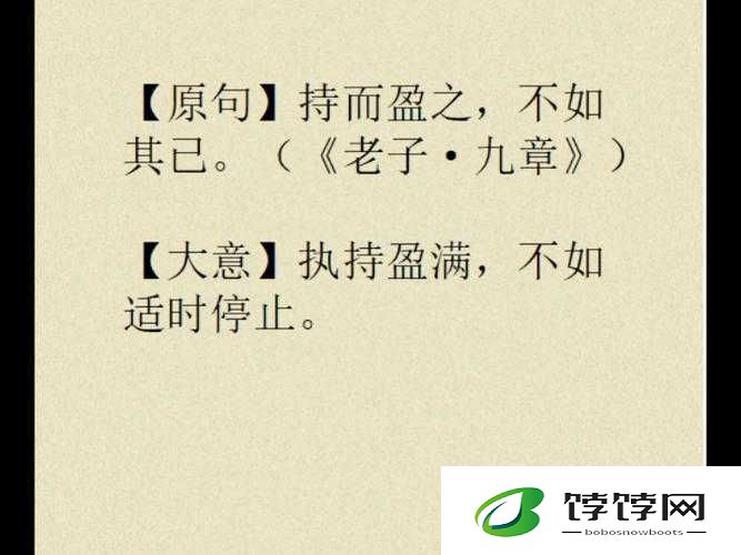以给老子叫老子喜欢听为中心：老子喜欢听你叫我老子