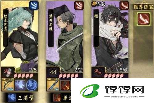 执剑之刻实用万金油平民阵容该如何选择才最恰当