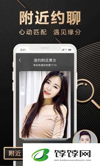 f2dgc 富二代短视频抖音，记录精彩生活