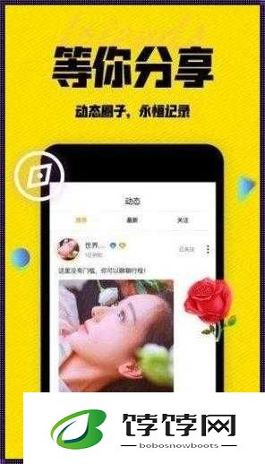 xkdsp.apk3.0 隐藏入口探索与发现