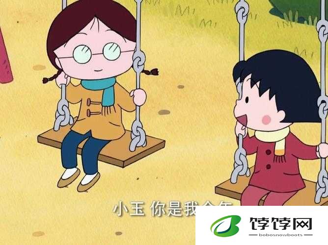 我叫小玉今年 20 岁入职医院：开启新征程