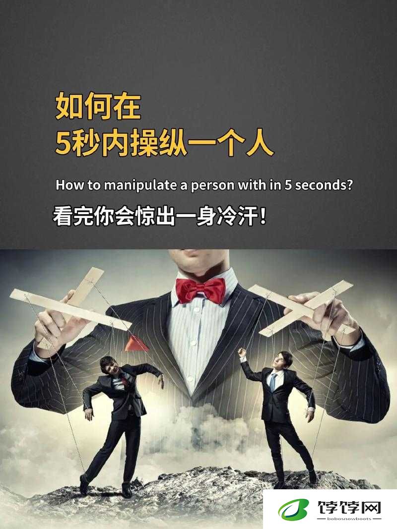 想被几个人一起玩是什么心理知乎：探索多元关系中的心理奥秘