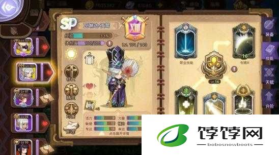 元素方尖国家队阵容搭配策略详解：专业指导你如何配置最佳元素方尖国家队阵容