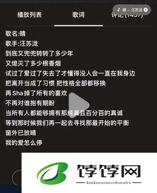 实测：BGMBGMBGM 荷兰 HD 收费通道已关闭