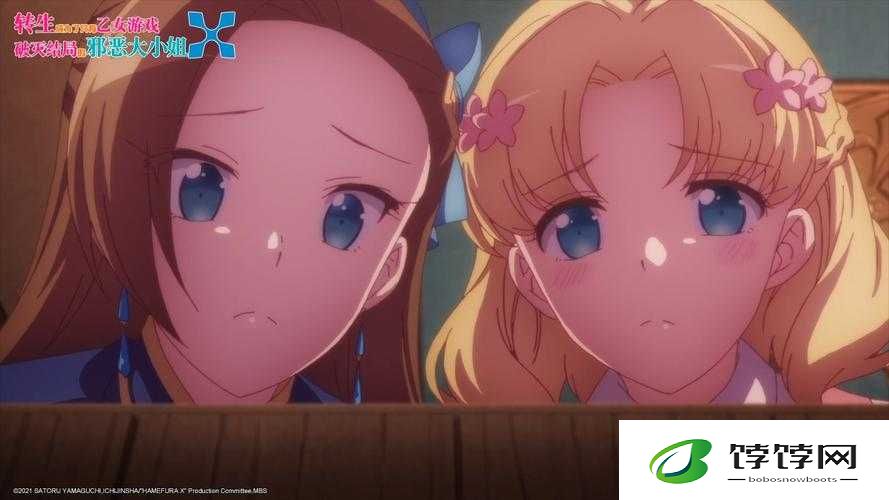 少女免费观看片 TV 哔哩哔哩：邂逅精彩动漫世界