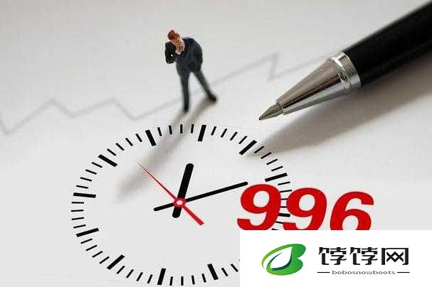 关于提升公司 996 模式下员工健康值的策略探讨