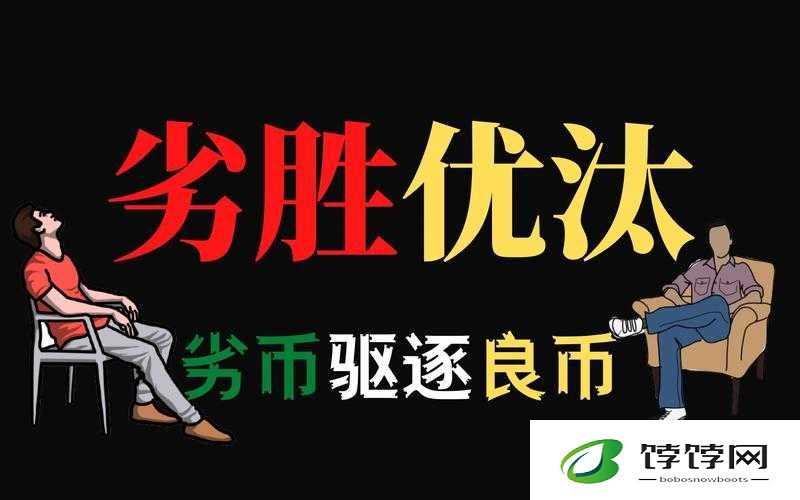 977 国产连接线质量不过关被砍：劣品驱逐良币
