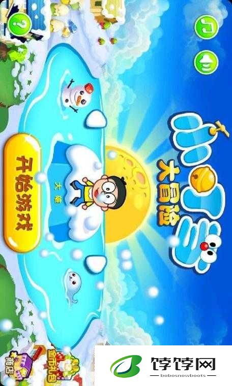 小女孩吃小男孩小叮当游戏：童真与好奇的冒险