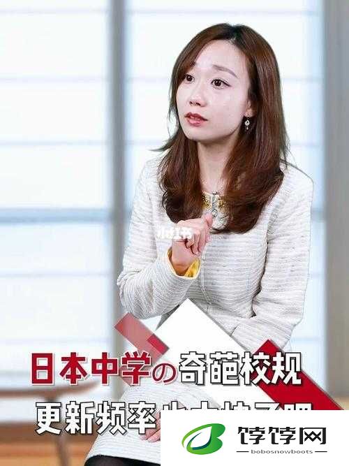 日本の中学校学生数の现状探讨