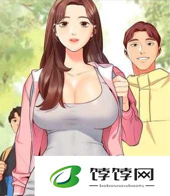 女神漫画官方页面免费漫画破解版：全新畅读体验