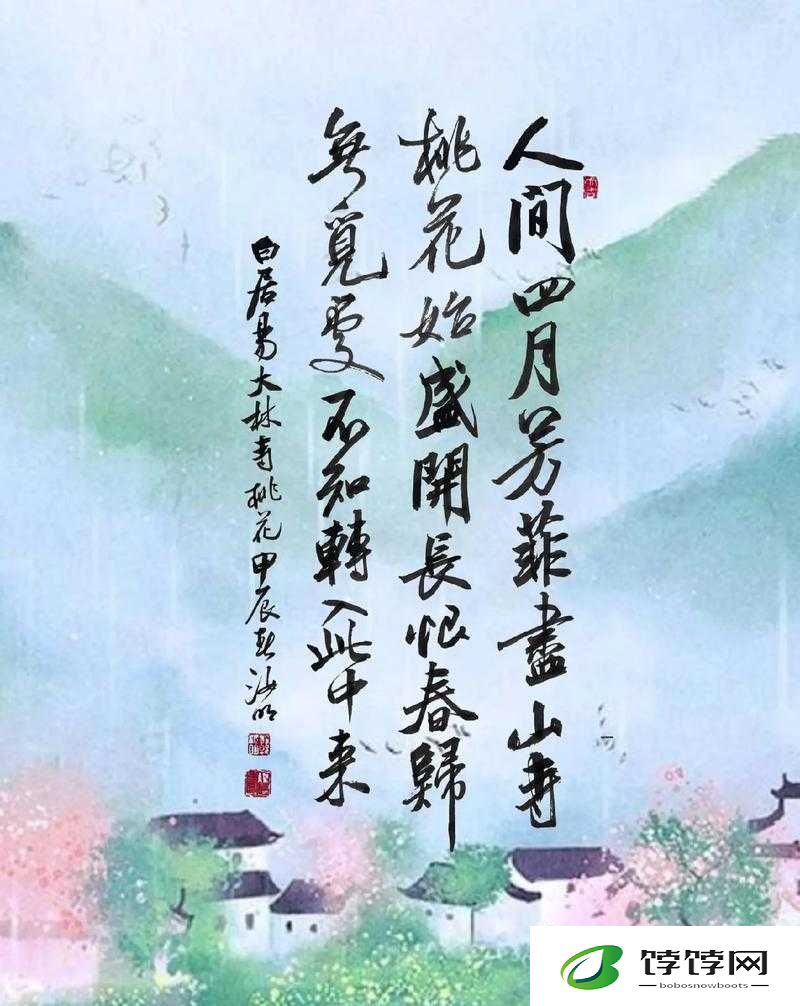 亭亭玉立国色天香四月天：人间最美芳菲季