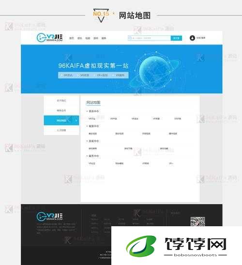VR 成品网站源码是视频的来源吗：深度解析