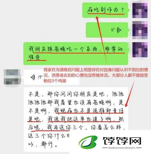 爆料平台官网：最新爆料资讯集结地