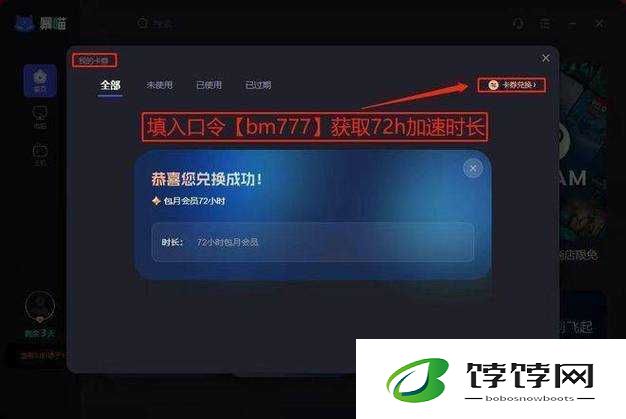 史诗战争模拟器2全面解析：Steam平台价格及购买指南揭秘