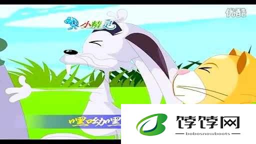 猫娘拔萝卜：可爱又有趣的田园故事