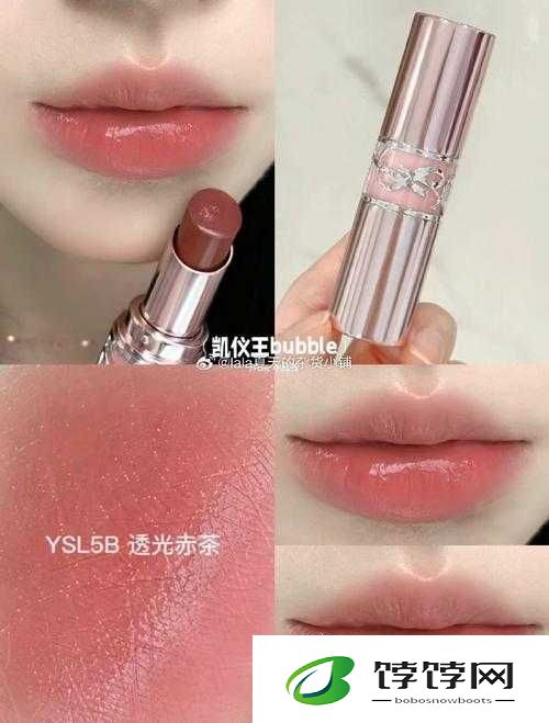 ysl 热门蜜桃色传奇：全新解读