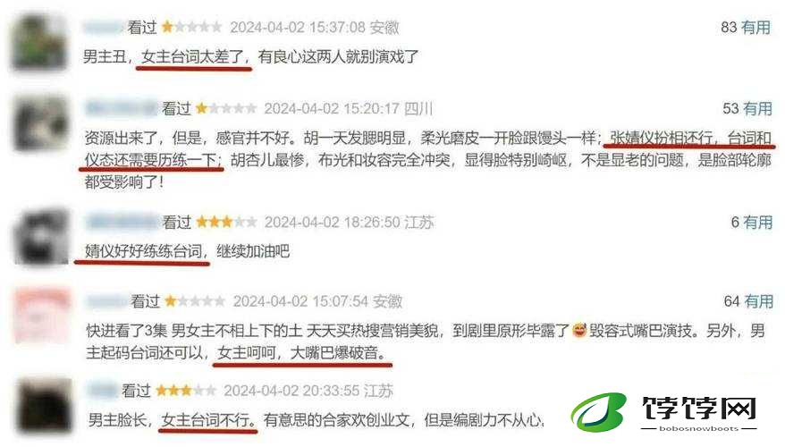 155.fun 热点黑料最新更新：你不可错过的内容