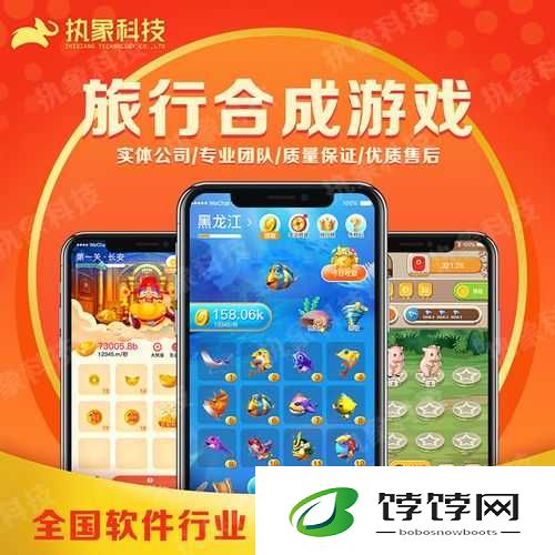 阳光养猪场无法观看广告的原因究竟是什么呢