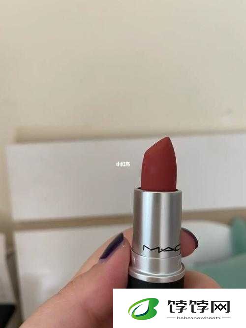 人间水蜜桃 MAC923：美妆界的新宠