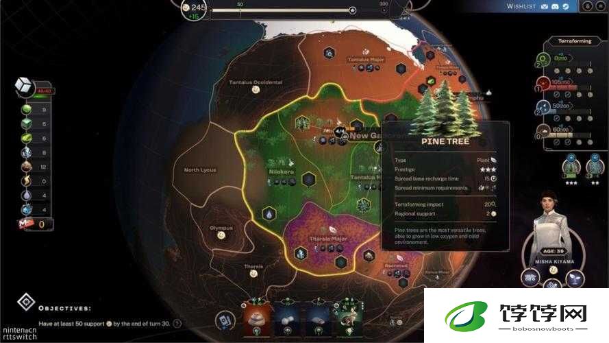 Terraformers：全面了解游戏配置需求，为你揭秘高性能配置的深度要求