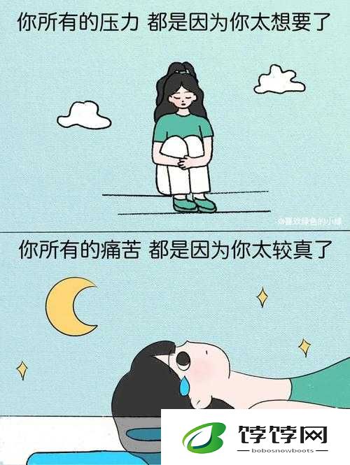 一开始不愿意后来就愿意了：心态的转变