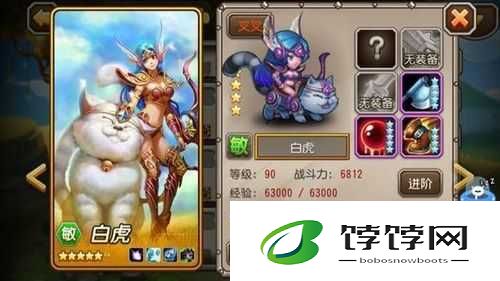 刀塔传奇英雄觉醒给团本带来的多方面影响