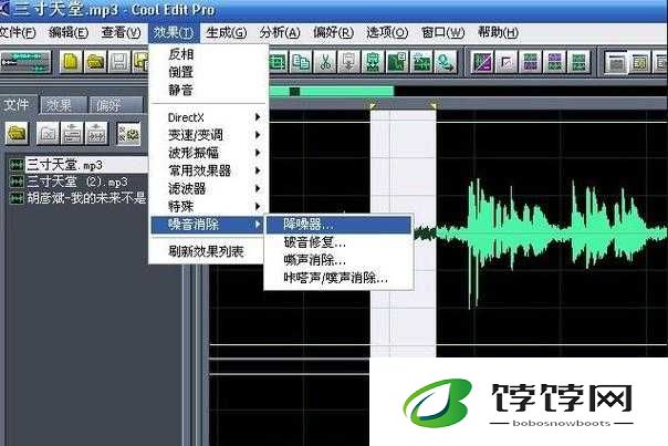 X7X7 任意噪视频：精彩内容呈现