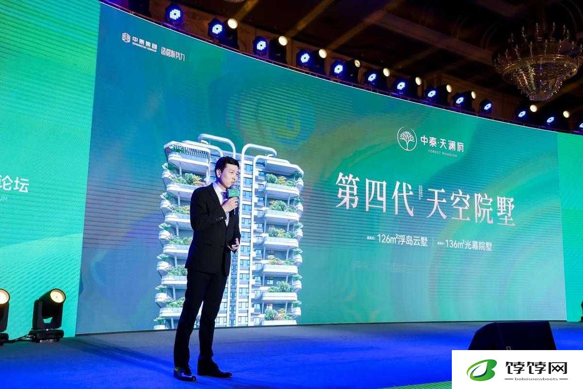 国产产品亚洲产品：掀起品质与创新的风暴