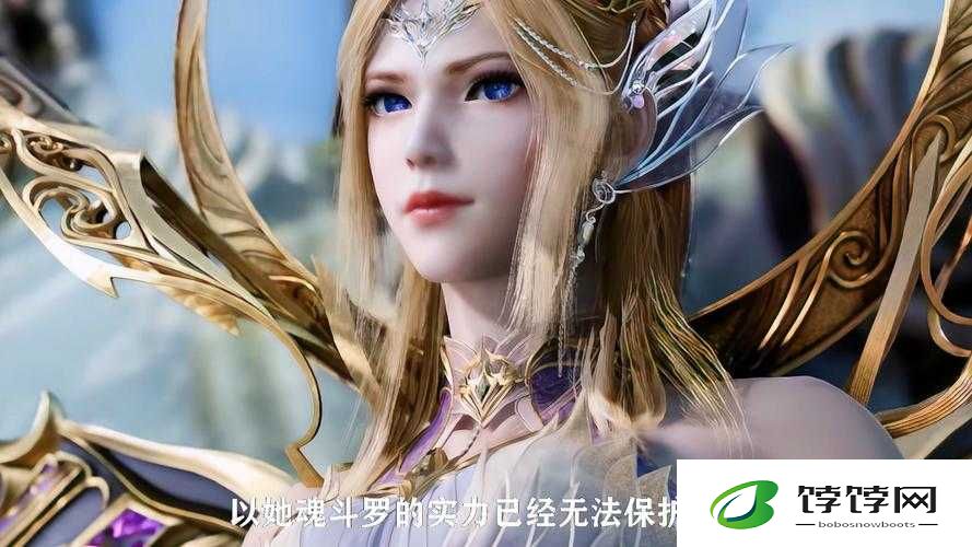 唐三插曲千仞雪不亦乐乎 MBA：斗罗大陆的权谋纷争