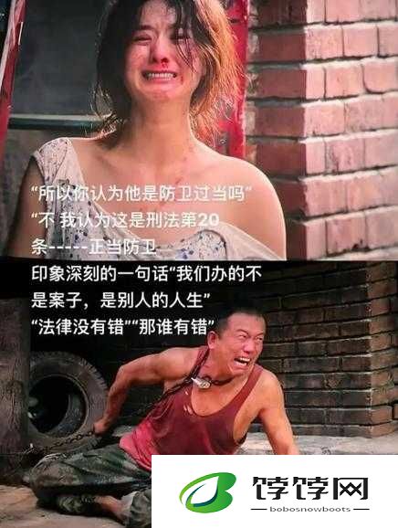 听到别人做那事的声音好吗：一场关于隐私与道德的探讨