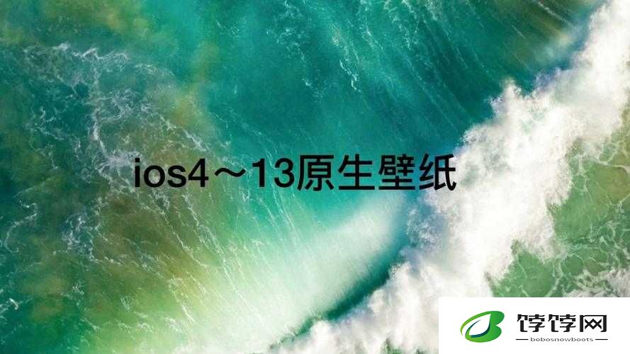 ios11 4 正式版更新内容详细一览你不可不知的那些要点