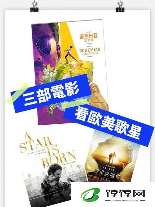 国产电影一曲二曲三曲：爆款背后的秘密