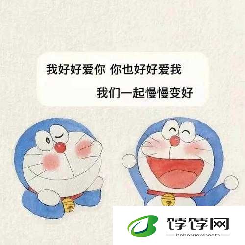 太久永久回家地址tai9.vip 保存永不迷路：快来记住它