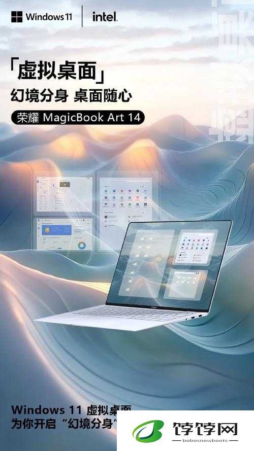 在线 Windows 永久免费版：全新体验等你来