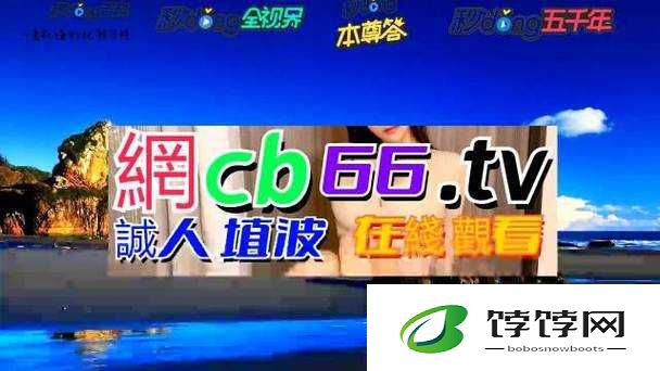 含羞草传媒 2021 隐藏路线免费观看无限制畅享