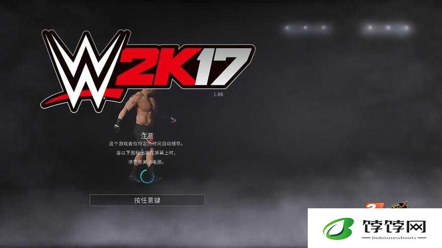 WWE2K17生涯模式教程卡死BUG解决全攻略：简易步骤与常见问题解答