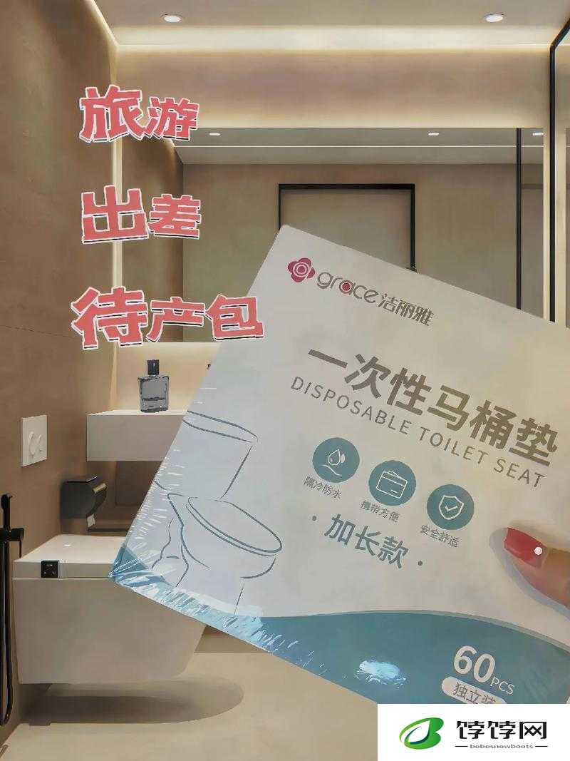 我是全公司的公共坐便：尴尬与无奈