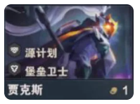 快速上手