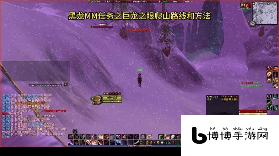 巨龙之眼战役系统怎么玩?巨龙之眼战役系统攻略
